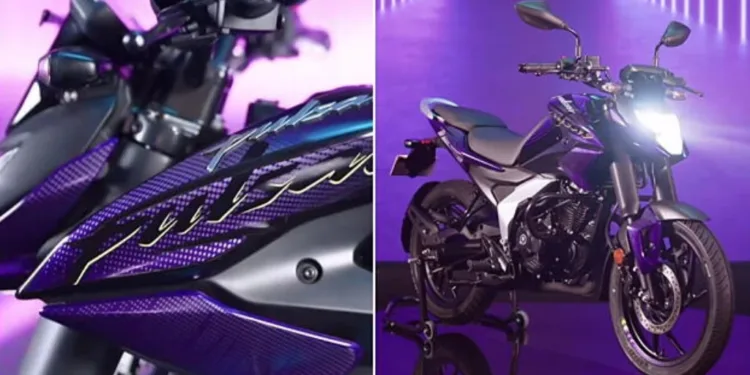 2024 Bajaj Pulsar N125