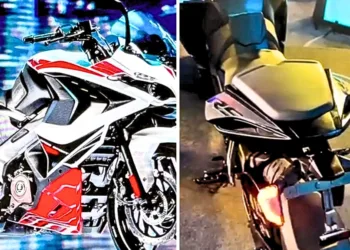 2025 Bajaj Pulsar RS 200