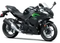 2025 Ninja 500 Launched