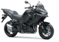 New Kawasaki Versys 1100